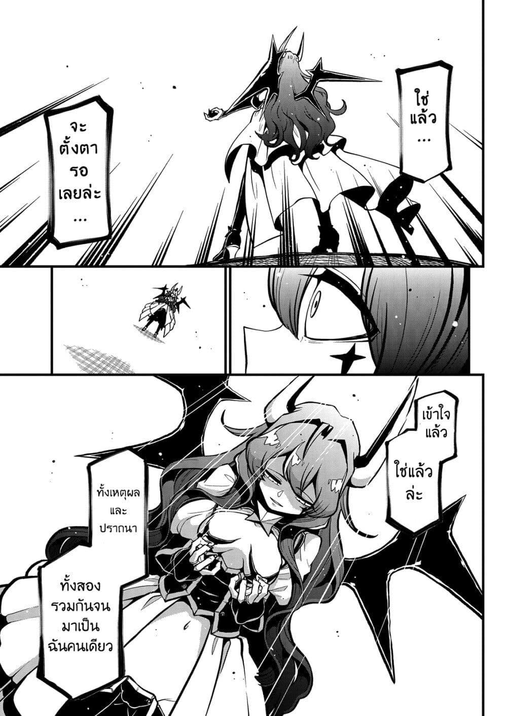 Manga-lc-com อ่านมังงะ อ่านการ์ตูน ออนไลน์ ฟรี Looking up to Magical Girls ตอนที่ 1 2 3 4 5 6 7 8 9 10 11 12 13 14 ฟรี ไม่มีโฆษณา Manga-lc - อ่าน มังงะ อ่าน การ์ตูน ออนไลน์ อ่านมังงะ ฟรี