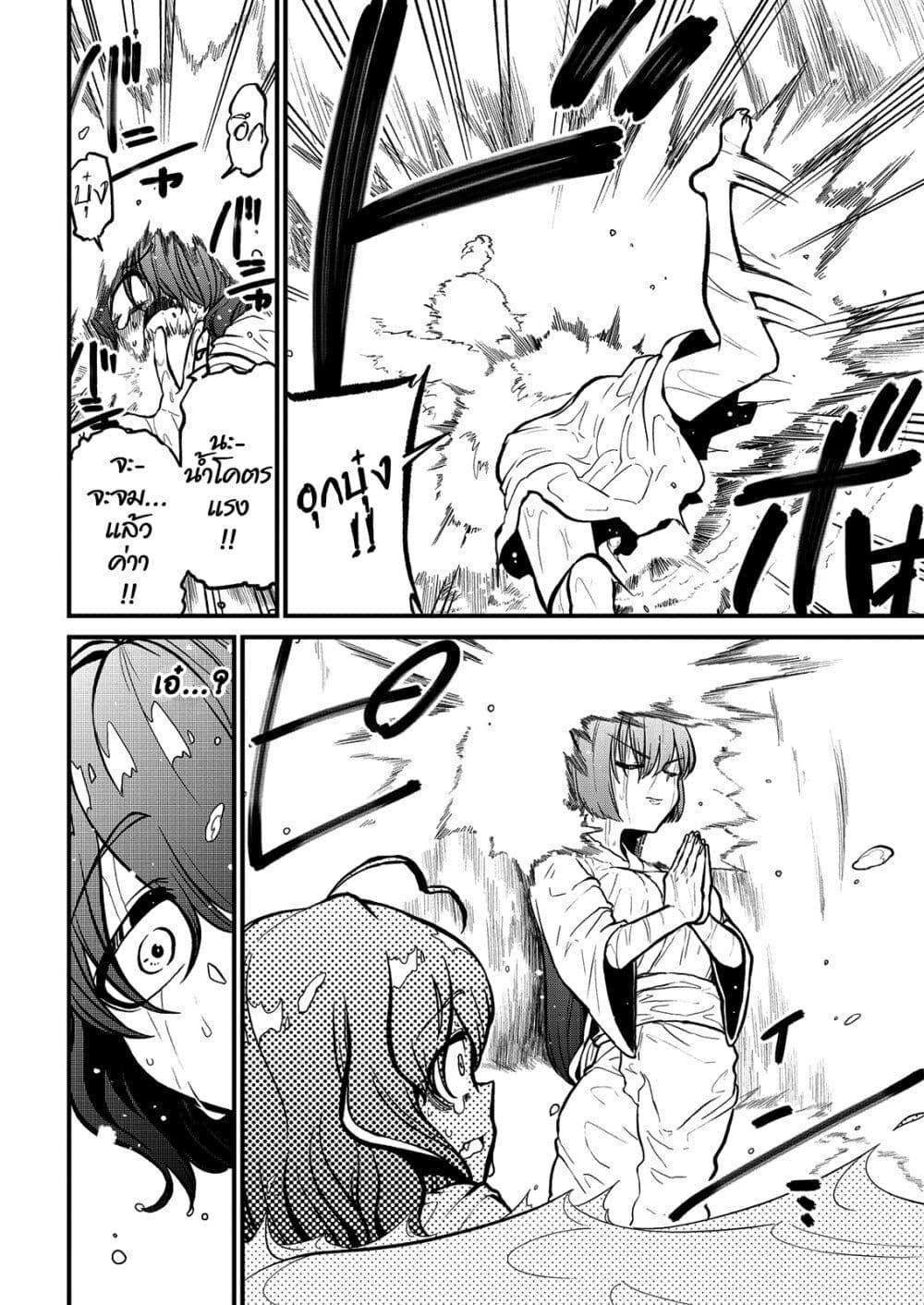 Manga-lc-com อ่านมังงะ อ่านการ์ตูน ออนไลน์ ฟรี Looking up to Magical Girls ตอนที่ 1 2 3 4 5 6 7 8 9 10 11 12 13 14 ฟรี ไม่มีโฆษณา Manga-lc - อ่าน มังงะ อ่าน การ์ตูน ออนไลน์ อ่านมังงะ ฟรี