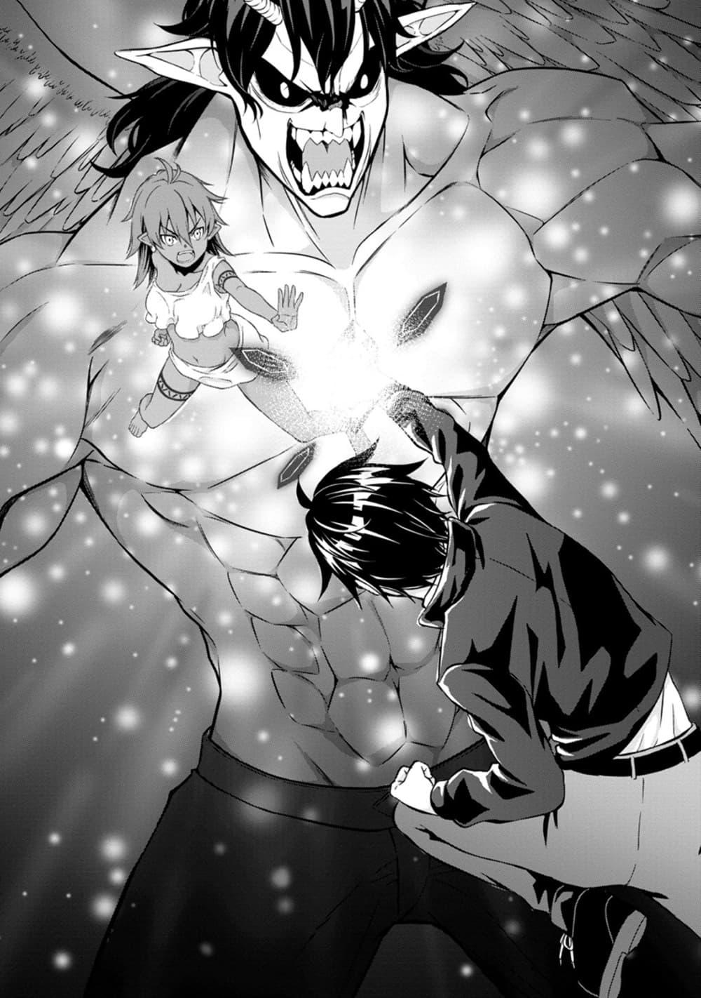 Manga-lc-com อ่านมังงะ อ่านการ์ตูน ออนไลน์ ฟรี Hazure Skill “Gacha” De Tsuihou Sareta Ore Wa, Wagamama Osananajimi O Zetsuen Shi Kakusei Suru ตอนที่ 1 2 3 4 5 6 7 8 9 10 11 12 13 14 ฟรี ไม่มีโฆษณา Manga-lc - อ่าน มังงะ อ่าน การ์ตูน ออนไลน์ อ่านมังงะ ฟรี
