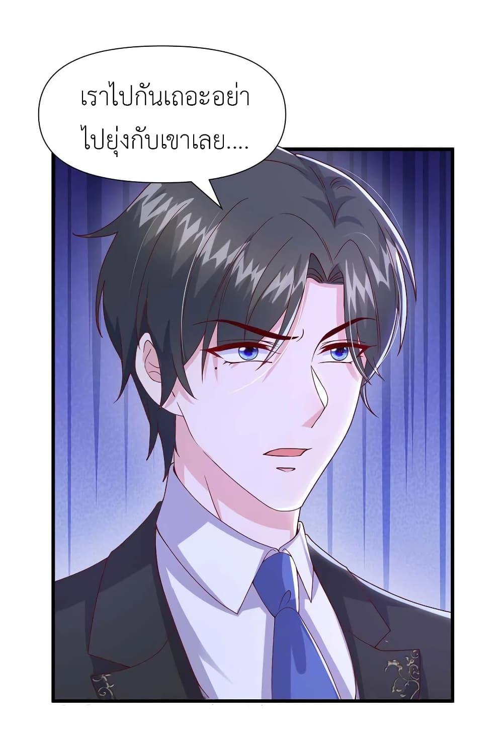 Manga-lc-com อ่านมังงะ อ่านการ์ตูน ออนไลน์ ฟรี The Big Guy calls me Little Ancestor ตอนที่ 1 2 3 4 5 6 7 8 9 10 11 12 13 14 ฟรี ไม่มีโฆษณา Manga-lc - อ่าน มังงะ อ่าน การ์ตูน ออนไลน์ อ่านมังงะ ฟรี
