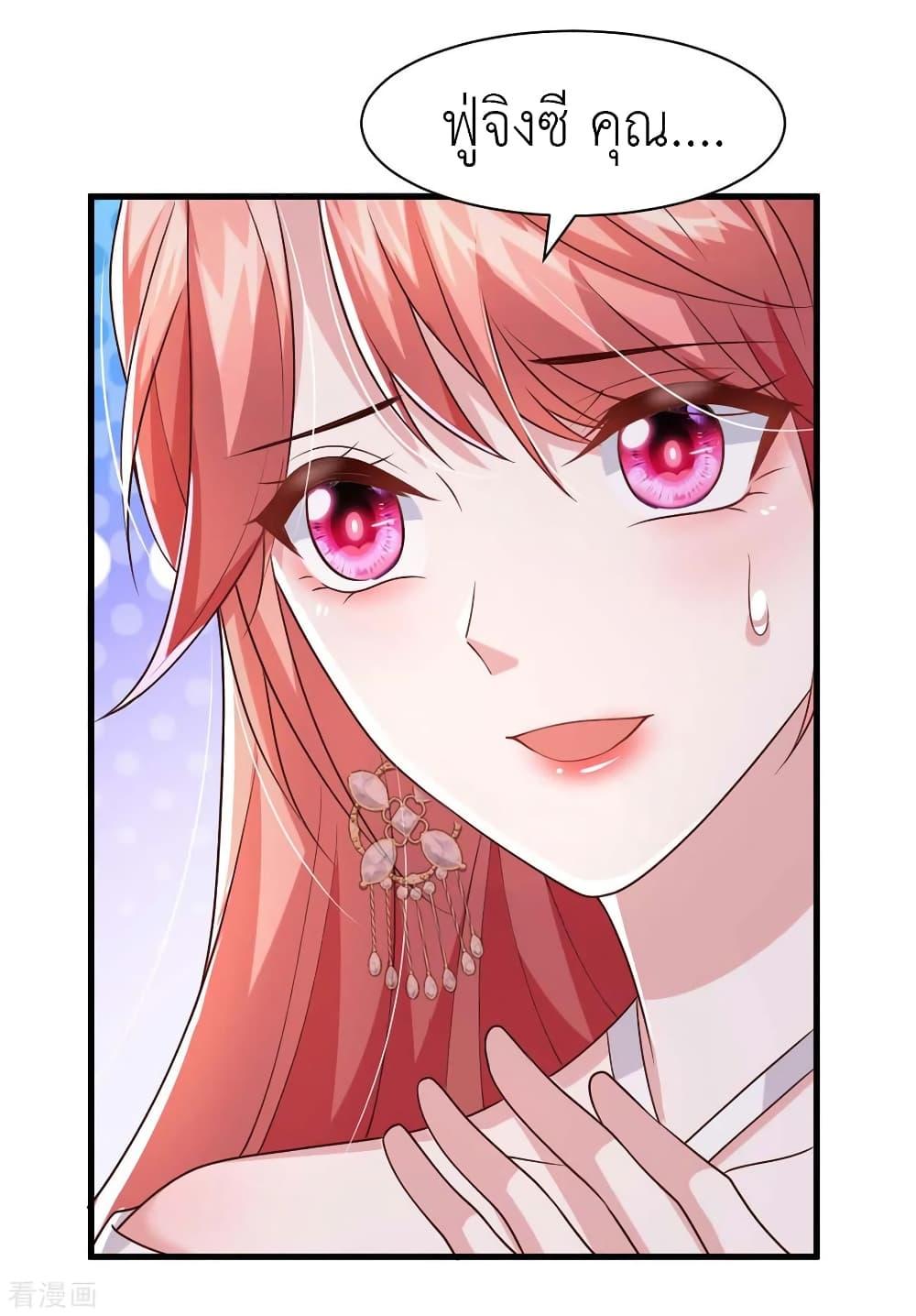 Manga-lc-com อ่านมังงะ อ่านการ์ตูน ออนไลน์ ฟรี The Big Guy calls me Little Ancestor ตอนที่ 1 2 3 4 5 6 7 8 9 10 11 12 13 14 ฟรี ไม่มีโฆษณา Manga-lc - อ่าน มังงะ อ่าน การ์ตูน ออนไลน์ อ่านมังงะ ฟรี