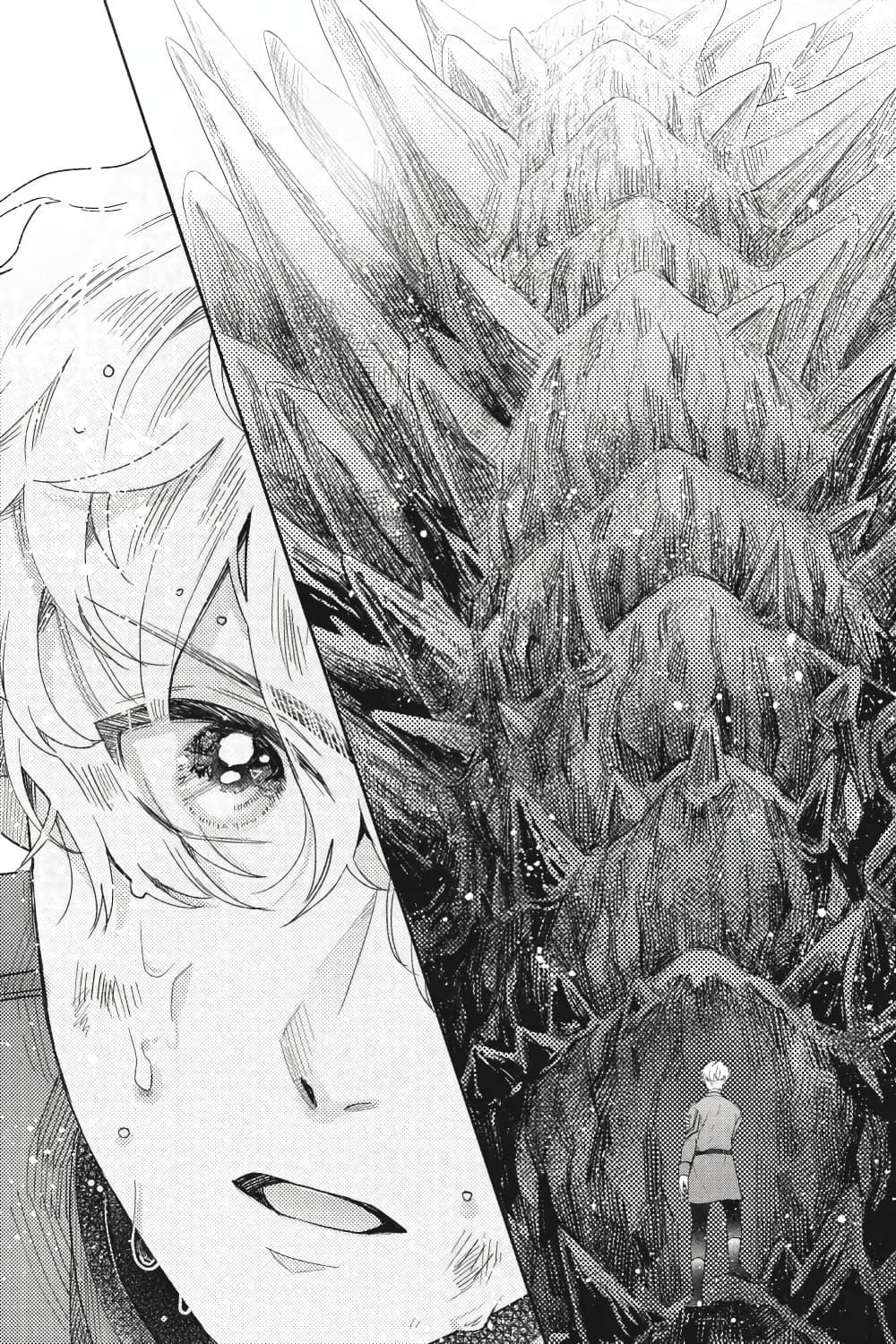 Manga-lc-com อ่านมังงะ อ่านการ์ตูน ออนไลน์ ฟรี Otome Monster Caramelize ตอนที่ 1 2 3 4 5 6 7 8 9 10 11 12 13 14 ฟรี ไม่มีโฆษณา Manga-lc - อ่าน มังงะ อ่าน การ์ตูน ออนไลน์ อ่านมังงะ ฟรี