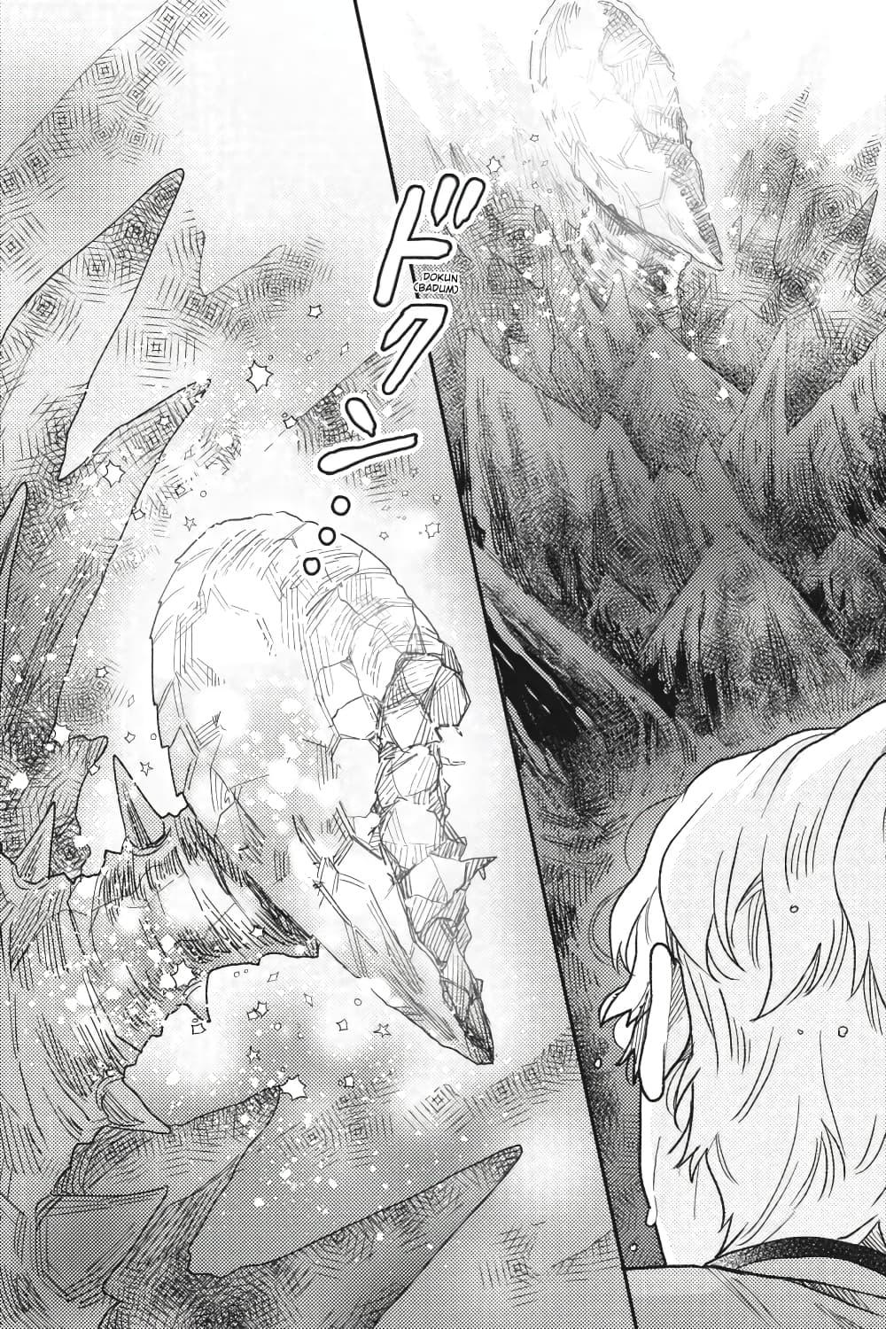 Manga-lc-com อ่านมังงะ อ่านการ์ตูน ออนไลน์ ฟรี Otome Monster Caramelize ตอนที่ 1 2 3 4 5 6 7 8 9 10 11 12 13 14 ฟรี ไม่มีโฆษณา Manga-lc - อ่าน มังงะ อ่าน การ์ตูน ออนไลน์ อ่านมังงะ ฟรี