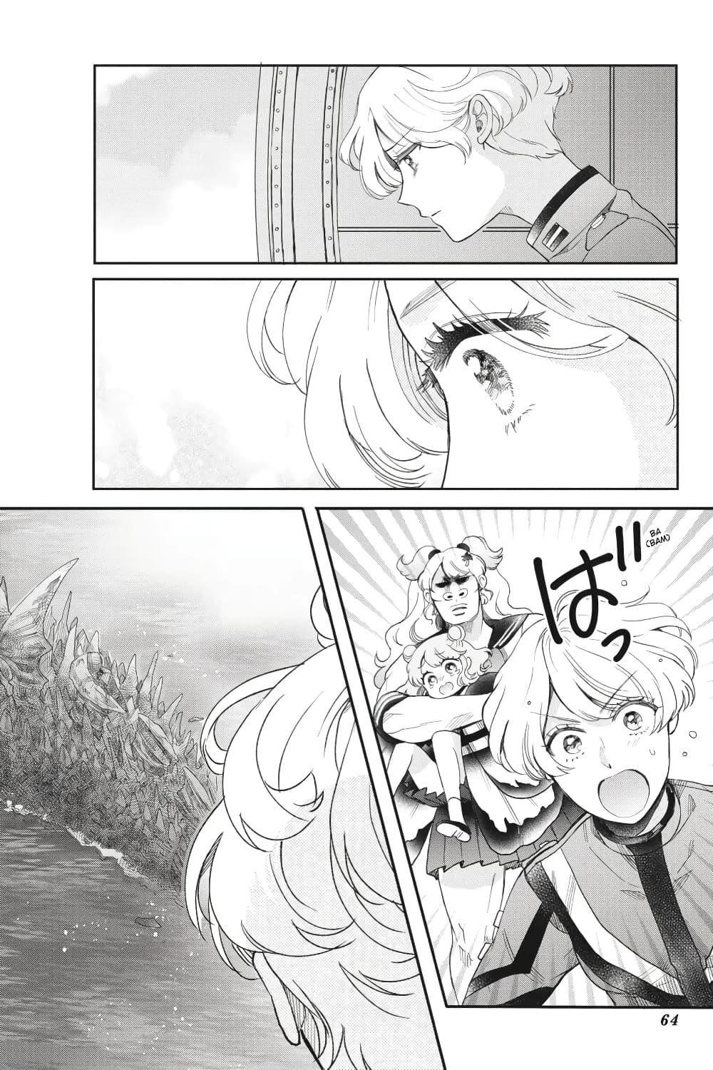 Manga-lc-com อ่านมังงะ อ่านการ์ตูน ออนไลน์ ฟรี Otome Monster Caramelize ตอนที่ 1 2 3 4 5 6 7 8 9 10 11 12 13 14 ฟรี ไม่มีโฆษณา Manga-lc - อ่าน มังงะ อ่าน การ์ตูน ออนไลน์ อ่านมังงะ ฟรี