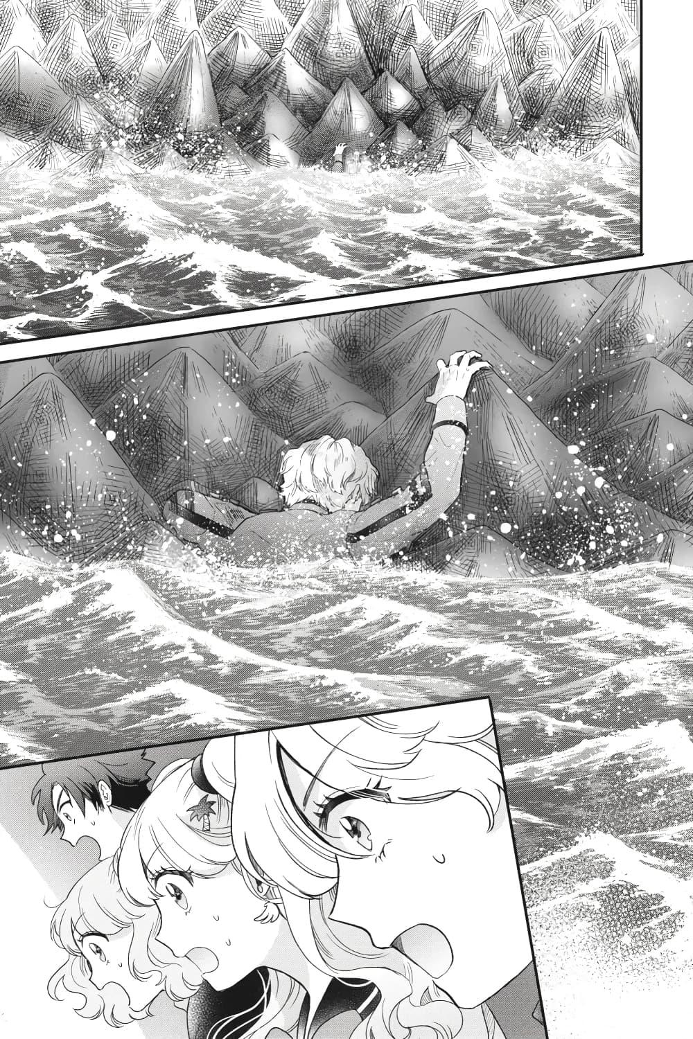 Manga-lc-com อ่านมังงะ อ่านการ์ตูน ออนไลน์ ฟรี Otome Monster Caramelize ตอนที่ 1 2 3 4 5 6 7 8 9 10 11 12 13 14 ฟรี ไม่มีโฆษณา Manga-lc - อ่าน มังงะ อ่าน การ์ตูน ออนไลน์ อ่านมังงะ ฟรี