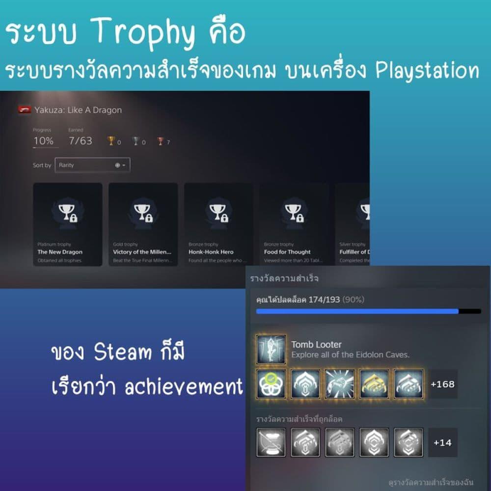 Manga-lc-com อ่านมังงะ อ่านการ์ตูน ออนไลน์ ฟรี A Story About A Grampa and Granma Returned Back to their Youth ตอนที่ 1 2 3 4 5 6 7 8 9 10 11 12 13 14 ฟรี ไม่มีโฆษณา Manga-lc - อ่าน มังงะ อ่าน การ์ตูน ออนไลน์ อ่านมังงะ ฟรี