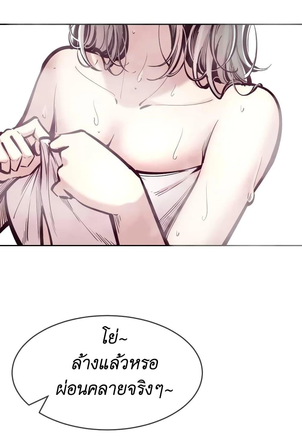 Manga-lc-com อ่านมังงะ อ่านการ์ตูน ออนไลน์ ฟรี Demon X Angel, Can’t Get Along! ตอนที่ 1 2 3 4 5 6 7 8 9 10 11 12 13 14 ฟรี ไม่มีโฆษณา Manga-lc - อ่าน มังงะ อ่าน การ์ตูน ออนไลน์ อ่านมังงะ ฟรี