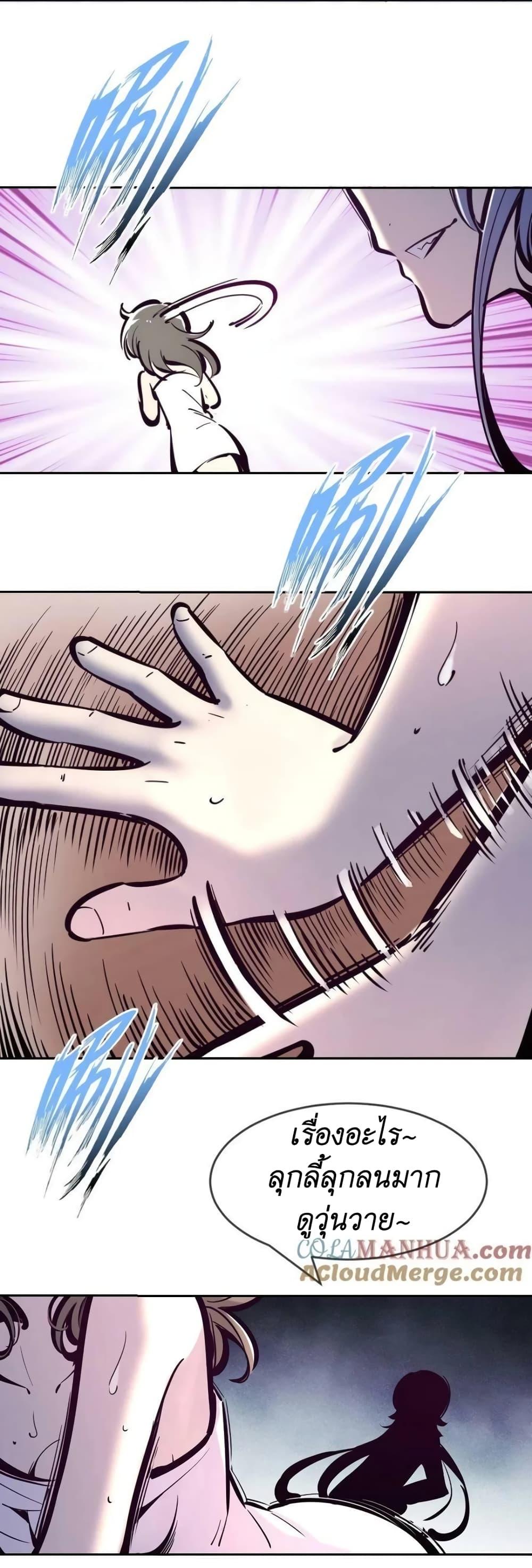 Manga-lc-com อ่านมังงะ อ่านการ์ตูน ออนไลน์ ฟรี Demon X Angel, Can’t Get Along! ตอนที่ 1 2 3 4 5 6 7 8 9 10 11 12 13 14 ฟรี ไม่มีโฆษณา Manga-lc - อ่าน มังงะ อ่าน การ์ตูน ออนไลน์ อ่านมังงะ ฟรี