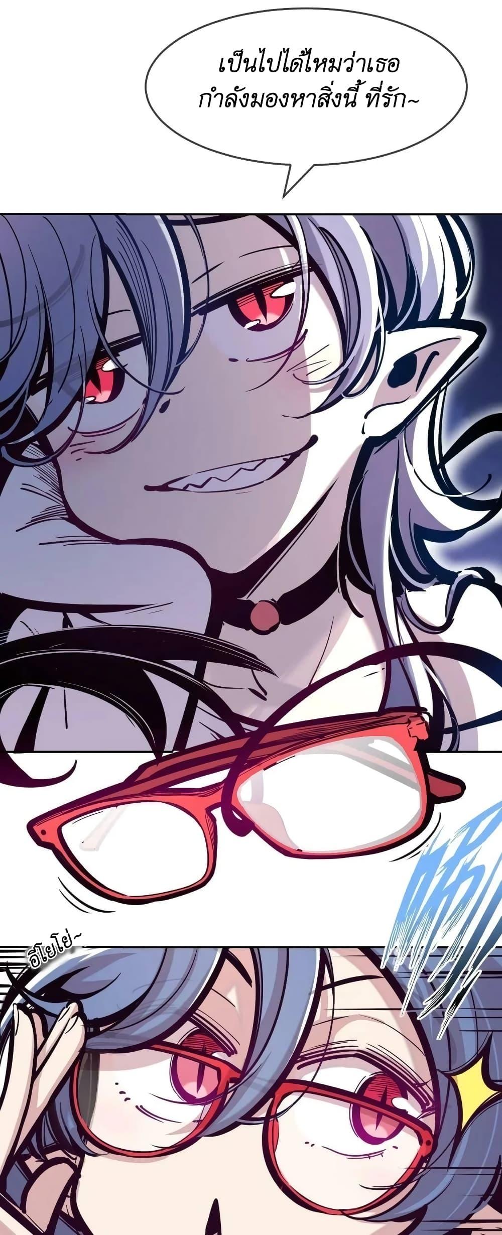 Manga-lc-com อ่านมังงะ อ่านการ์ตูน ออนไลน์ ฟรี Demon X Angel, Can’t Get Along! ตอนที่ 1 2 3 4 5 6 7 8 9 10 11 12 13 14 ฟรี ไม่มีโฆษณา Manga-lc - อ่าน มังงะ อ่าน การ์ตูน ออนไลน์ อ่านมังงะ ฟรี