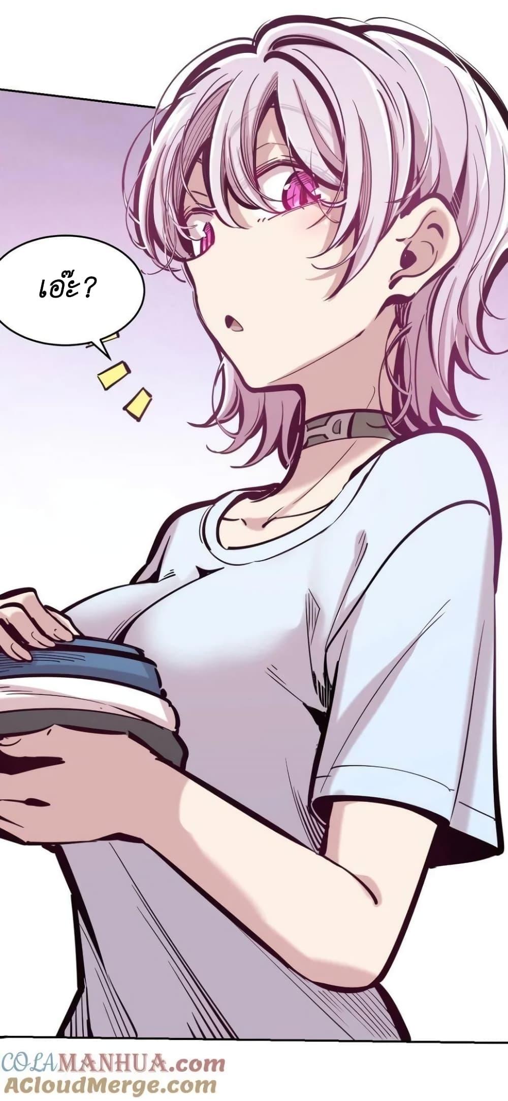 Manga-lc-com อ่านมังงะ อ่านการ์ตูน ออนไลน์ ฟรี Demon X Angel, Can’t Get Along! ตอนที่ 1 2 3 4 5 6 7 8 9 10 11 12 13 14 ฟรี ไม่มีโฆษณา Manga-lc - อ่าน มังงะ อ่าน การ์ตูน ออนไลน์ อ่านมังงะ ฟรี