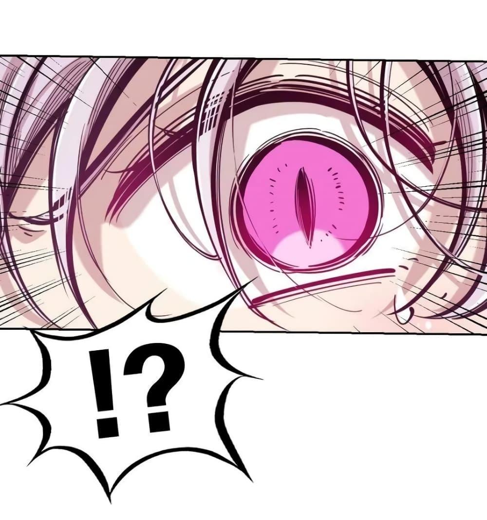 Manga-lc-com อ่านมังงะ อ่านการ์ตูน ออนไลน์ ฟรี Demon X Angel, Can’t Get Along! ตอนที่ 1 2 3 4 5 6 7 8 9 10 11 12 13 14 ฟรี ไม่มีโฆษณา Manga-lc - อ่าน มังงะ อ่าน การ์ตูน ออนไลน์ อ่านมังงะ ฟรี