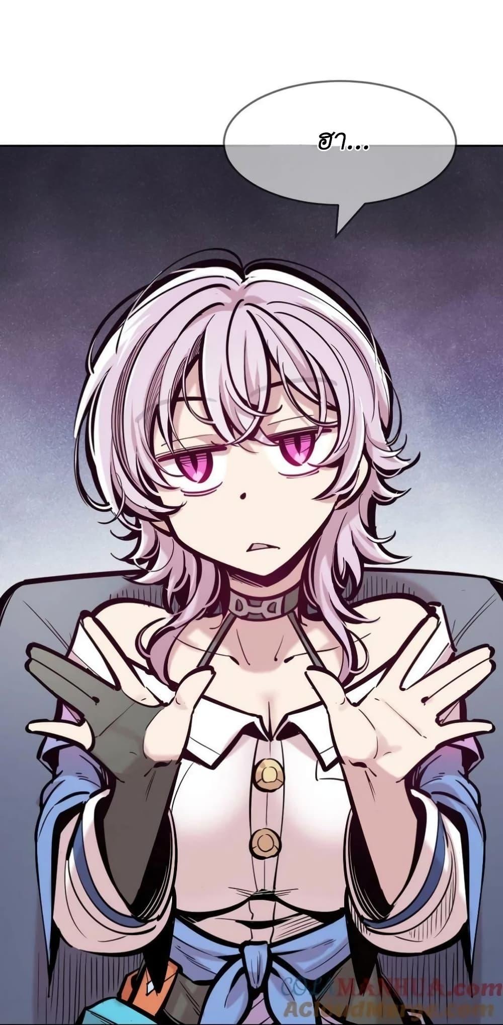 Manga-lc-com อ่านมังงะ อ่านการ์ตูน ออนไลน์ ฟรี Demon X Angel, Can’t Get Along! ตอนที่ 1 2 3 4 5 6 7 8 9 10 11 12 13 14 ฟรี ไม่มีโฆษณา Manga-lc - อ่าน มังงะ อ่าน การ์ตูน ออนไลน์ อ่านมังงะ ฟรี
