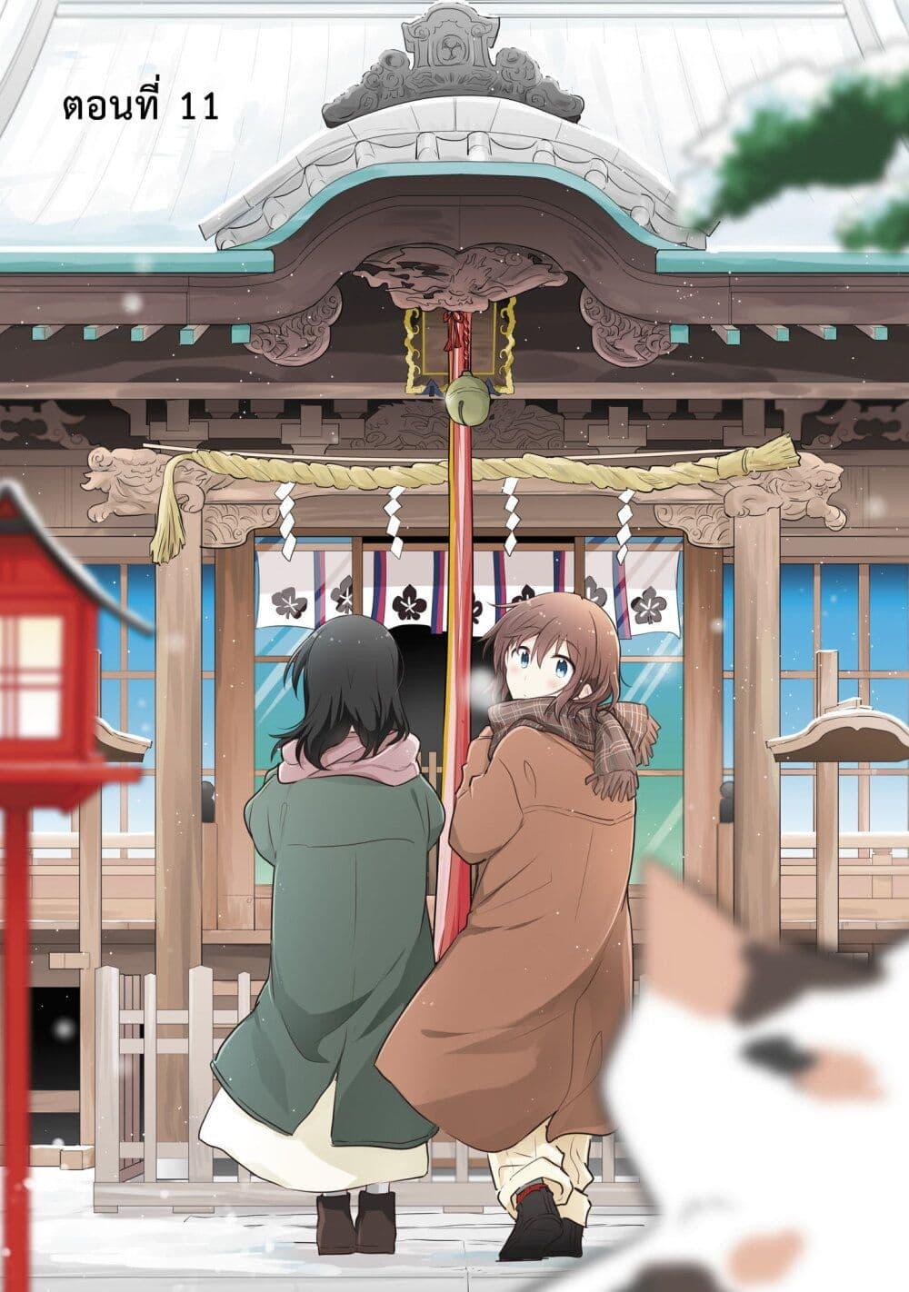 Manga-lc-com อ่านมังงะ อ่านการ์ตูน ออนไลน์ ฟรี Kimi ni Tsumugu Bouhaku ตอนที่ 1 2 3 4 5 6 7 8 9 10 11 12 13 14 ฟรี ไม่มีโฆษณา Manga-lc - อ่าน มังงะ อ่าน การ์ตูน ออนไลน์ อ่านมังงะ ฟรี