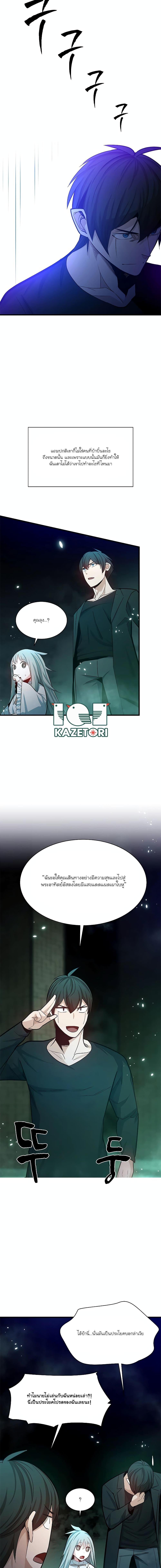 Manga-lc-com อ่านมังงะ อ่านการ์ตูน ออนไลน์ ฟรี The Tutorial is Too Hard ตอนที่ 1 2 3 4 5 6 7 8 9 10 11 12 13 14 ฟรี ไม่มีโฆษณา Manga-lc - อ่าน มังงะ อ่าน การ์ตูน ออนไลน์ อ่านมังงะ ฟรี