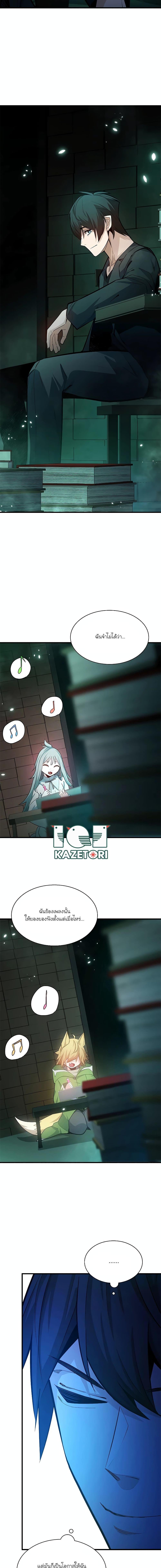 Manga-lc-com อ่านมังงะ อ่านการ์ตูน ออนไลน์ ฟรี The Tutorial is Too Hard ตอนที่ 1 2 3 4 5 6 7 8 9 10 11 12 13 14 ฟรี ไม่มีโฆษณา Manga-lc - อ่าน มังงะ อ่าน การ์ตูน ออนไลน์ อ่านมังงะ ฟรี