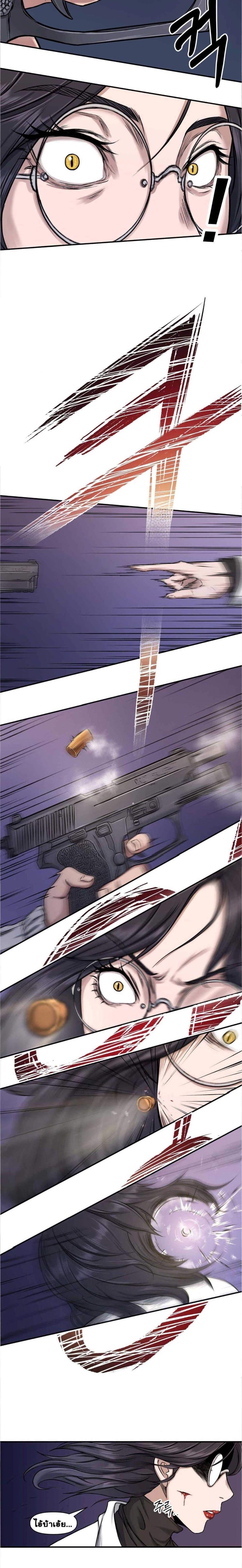 Manga-lc-com อ่านมังงะ อ่านการ์ตูน ออนไลน์ ฟรี Bad Blood ตอนที่ 1 2 3 4 5 6 7 8 9 10 11 12 13 14 ฟรี ไม่มีโฆษณา Manga-lc - อ่าน มังงะ อ่าน การ์ตูน ออนไลน์ อ่านมังงะ ฟรี