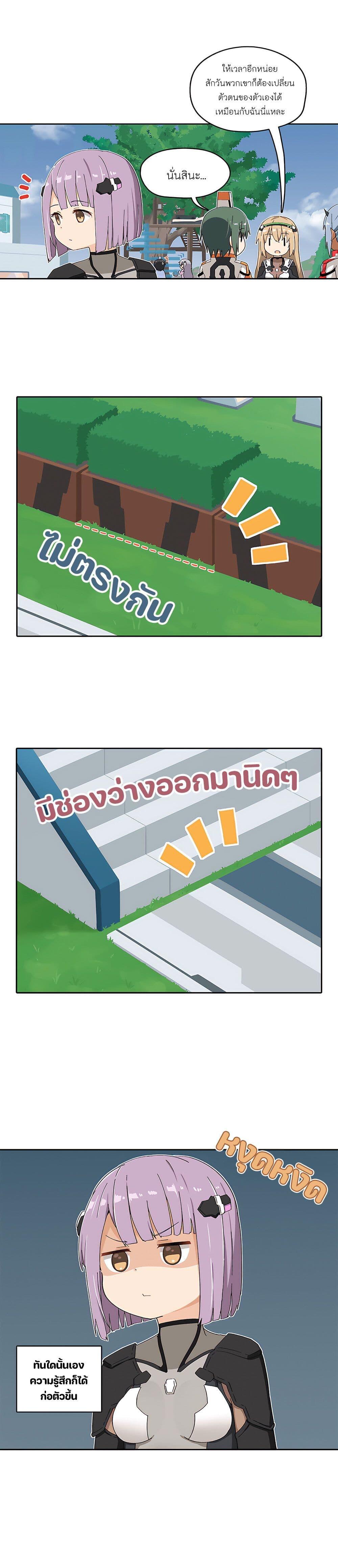 Manga-lc-com อ่านมังงะ อ่านการ์ตูน ออนไลน์ ฟรี PSO2 Comic Central! ตอนที่ 1 2 3 4 5 6 7 8 9 10 11 12 13 14 ฟรี ไม่มีโฆษณา Manga-lc - อ่าน มังงะ อ่าน การ์ตูน ออนไลน์ อ่านมังงะ ฟรี