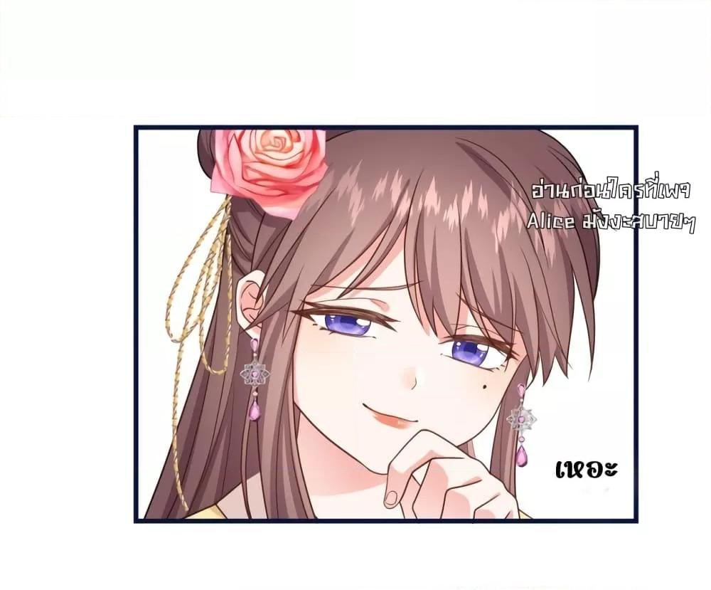 Manga-lc-com อ่านมังงะ อ่านการ์ตูน ออนไลน์ ฟรี After I Was Reborn, I Became the Petite in the Hands of Powerful Ministers – เกิดใหม่ทั้งทีดันเป็นคนโปรดของเสนาบดีซะงั้น ตอนที่ 1 2 3 4 5 6 7 8 9 10 11 12 13 14 ฟรี ไม่มีโฆษณา Manga-lc - อ่าน มังงะ อ่าน การ์ตูน ออนไลน์ อ่านมังงะ ฟรี