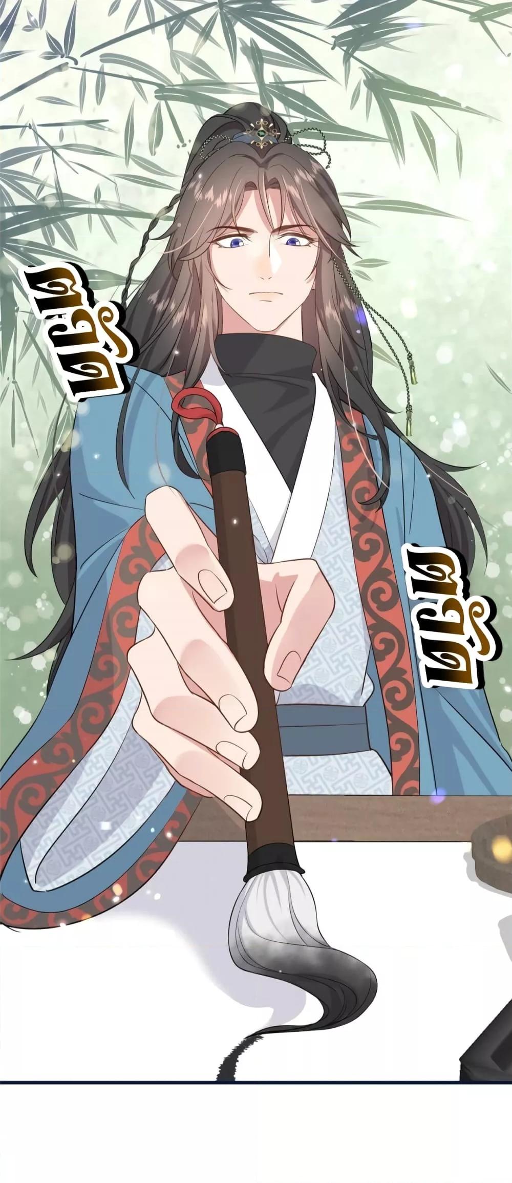 Manga-lc-com อ่านมังงะ อ่านการ์ตูน ออนไลน์ ฟรี After I Was Reborn, I Became the Petite in the Hands of Powerful Ministers – เกิดใหม่ทั้งทีดันเป็นคนโปรดของเสนาบดีซะงั้น ตอนที่ 1 2 3 4 5 6 7 8 9 10 11 12 13 14 ฟรี ไม่มีโฆษณา Manga-lc - อ่าน มังงะ อ่าน การ์ตูน ออนไลน์ อ่านมังงะ ฟรี