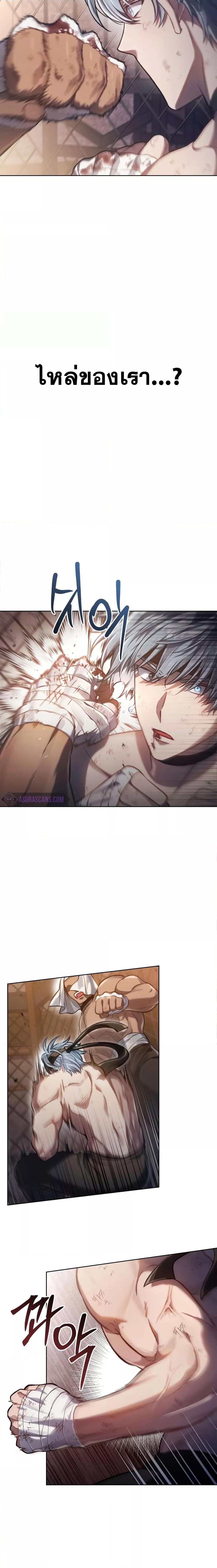 Manga-lc-com อ่านมังงะ อ่านการ์ตูน ออนไลน์ ฟรี Reborn as the Enemy Prince ตอนที่ 1 2 3 4 5 6 7 8 9 10 11 12 13 14 ฟรี ไม่มีโฆษณา Manga-lc - อ่าน มังงะ อ่าน การ์ตูน ออนไลน์ อ่านมังงะ ฟรี