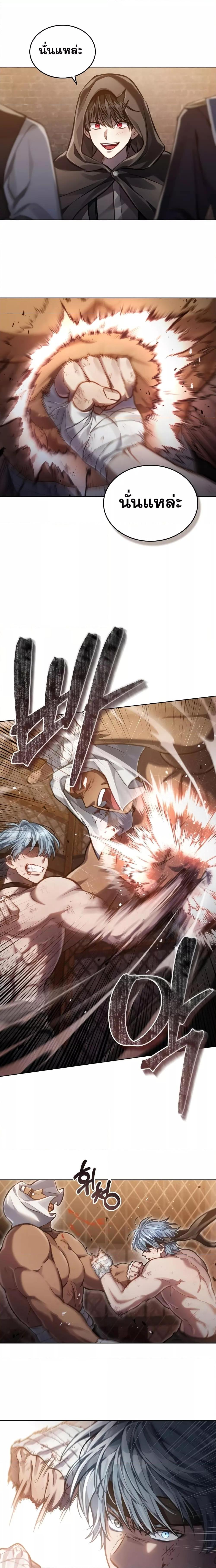 Manga-lc-com อ่านมังงะ อ่านการ์ตูน ออนไลน์ ฟรี Reborn as the Enemy Prince ตอนที่ 1 2 3 4 5 6 7 8 9 10 11 12 13 14 ฟรี ไม่มีโฆษณา Manga-lc - อ่าน มังงะ อ่าน การ์ตูน ออนไลน์ อ่านมังงะ ฟรี
