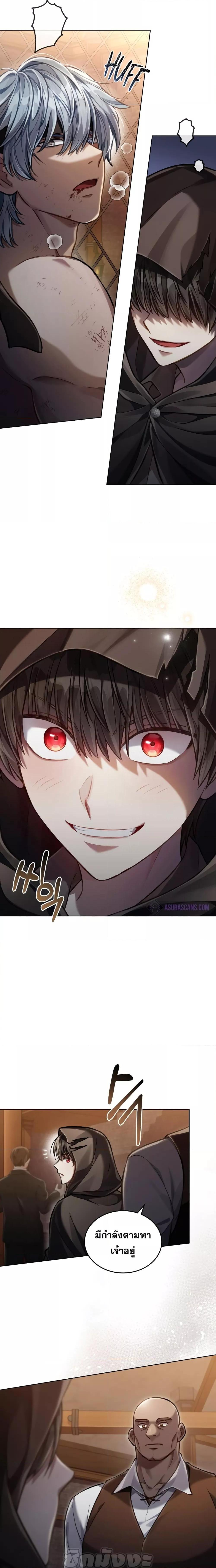 Manga-lc-com อ่านมังงะ อ่านการ์ตูน ออนไลน์ ฟรี Reborn as the Enemy Prince ตอนที่ 1 2 3 4 5 6 7 8 9 10 11 12 13 14 ฟรี ไม่มีโฆษณา Manga-lc - อ่าน มังงะ อ่าน การ์ตูน ออนไลน์ อ่านมังงะ ฟรี