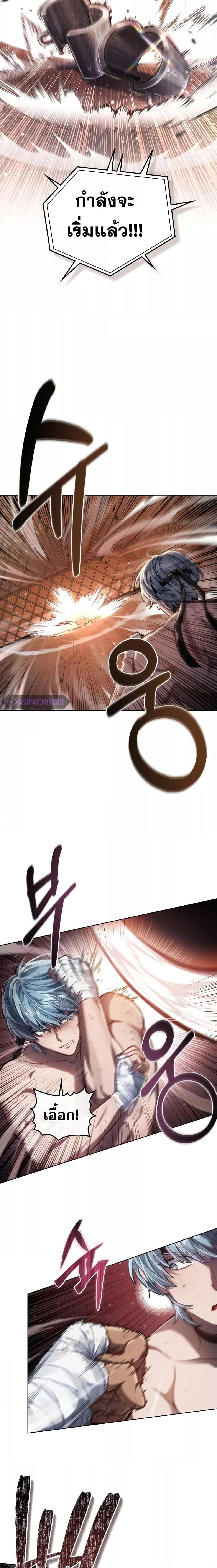Manga-lc-com อ่านมังงะ อ่านการ์ตูน ออนไลน์ ฟรี Reborn as the Enemy Prince ตอนที่ 1 2 3 4 5 6 7 8 9 10 11 12 13 14 ฟรี ไม่มีโฆษณา Manga-lc - อ่าน มังงะ อ่าน การ์ตูน ออนไลน์ อ่านมังงะ ฟรี