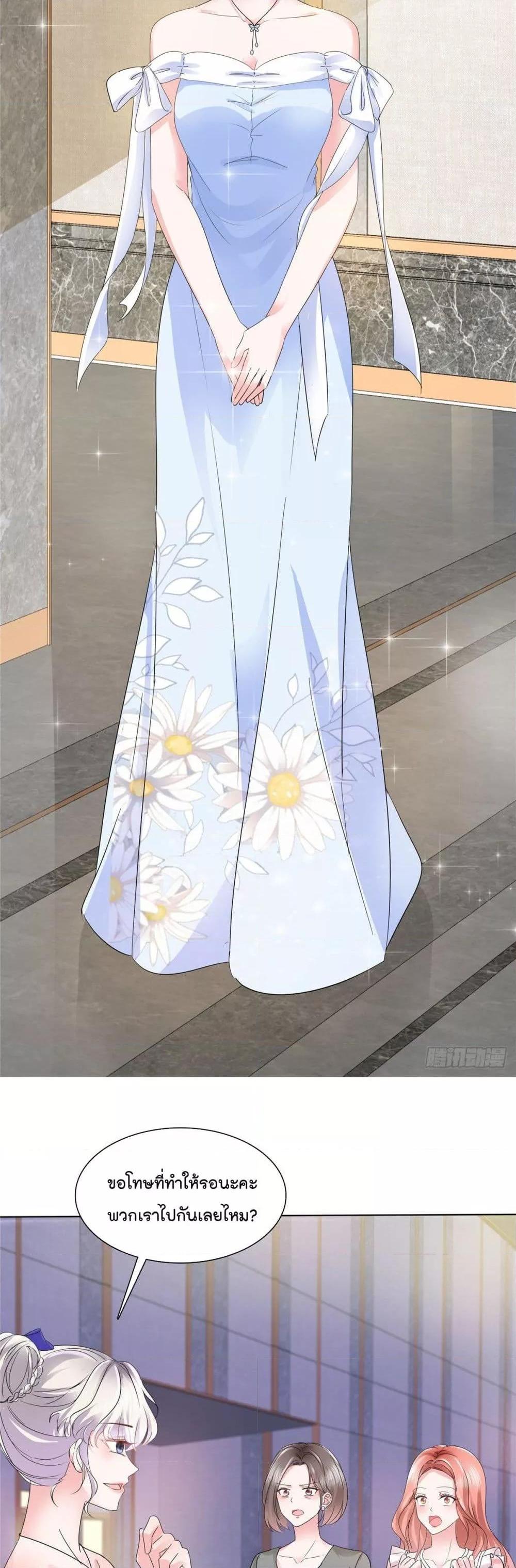 Manga-lc-com อ่านมังงะ อ่านการ์ตูน ออนไลน์ ฟรี Season of love หนาวไหนก็อบอุ่นเพราะมีเธอ ตอนที่ 1 2 3 4 5 6 7 8 9 10 11 12 13 14 ฟรี ไม่มีโฆษณา Manga-lc - อ่าน มังงะ อ่าน การ์ตูน ออนไลน์ อ่านมังงะ ฟรี