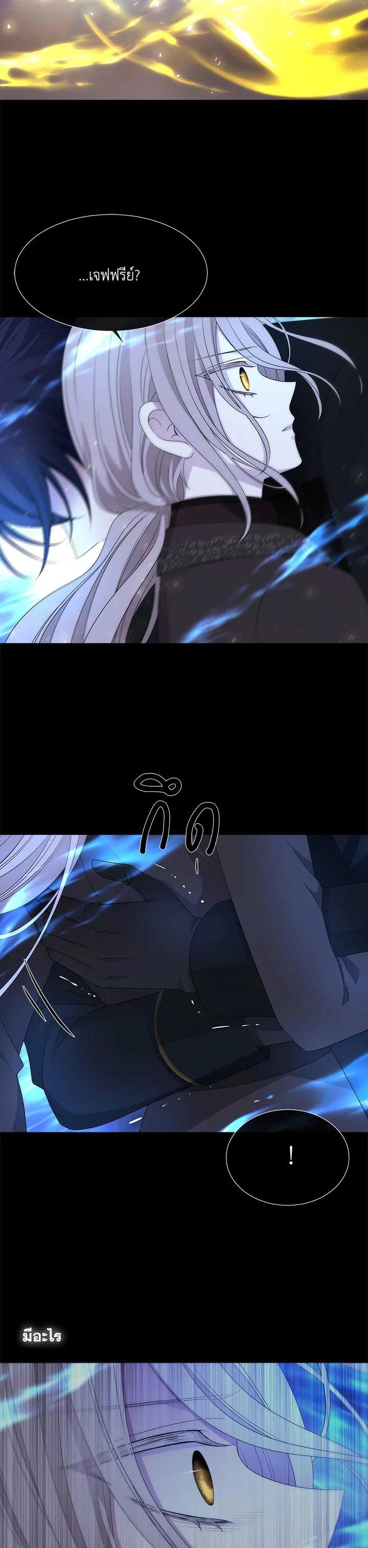 Manga-lc-com อ่านมังงะ อ่านการ์ตูน ออนไลน์ ฟรี Charlotte Has Five Disciples ตอนที่ 1 2 3 4 5 6 7 8 9 10 11 12 13 14 ฟรี ไม่มีโฆษณา Manga-lc - อ่าน มังงะ อ่าน การ์ตูน ออนไลน์ อ่านมังงะ ฟรี