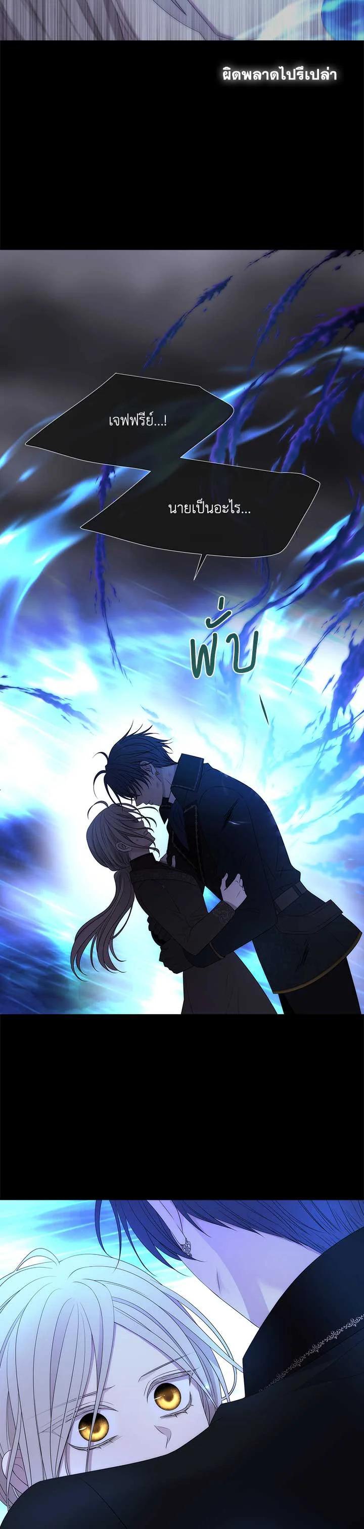 Manga-lc-com อ่านมังงะ อ่านการ์ตูน ออนไลน์ ฟรี Charlotte Has Five Disciples ตอนที่ 1 2 3 4 5 6 7 8 9 10 11 12 13 14 ฟรี ไม่มีโฆษณา Manga-lc - อ่าน มังงะ อ่าน การ์ตูน ออนไลน์ อ่านมังงะ ฟรี