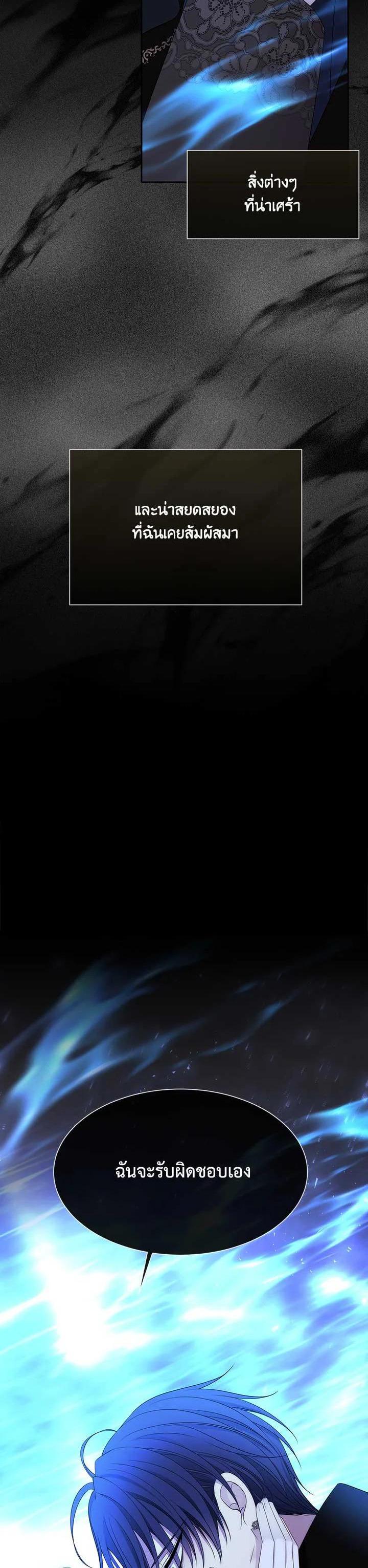 Manga-lc-com อ่านมังงะ อ่านการ์ตูน ออนไลน์ ฟรี Charlotte Has Five Disciples ตอนที่ 1 2 3 4 5 6 7 8 9 10 11 12 13 14 ฟรี ไม่มีโฆษณา Manga-lc - อ่าน มังงะ อ่าน การ์ตูน ออนไลน์ อ่านมังงะ ฟรี