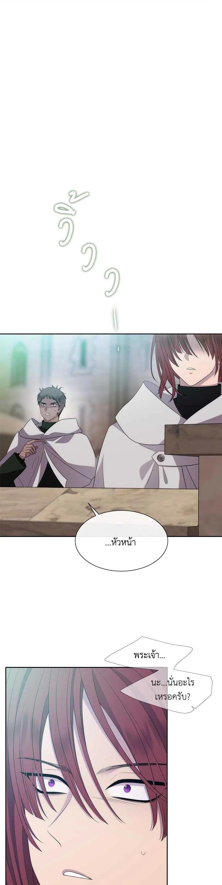 Manga-lc-com อ่านมังงะ อ่านการ์ตูน ออนไลน์ ฟรี Charlotte Has Five Disciples ตอนที่ 1 2 3 4 5 6 7 8 9 10 11 12 13 14 ฟรี ไม่มีโฆษณา Manga-lc - อ่าน มังงะ อ่าน การ์ตูน ออนไลน์ อ่านมังงะ ฟรี