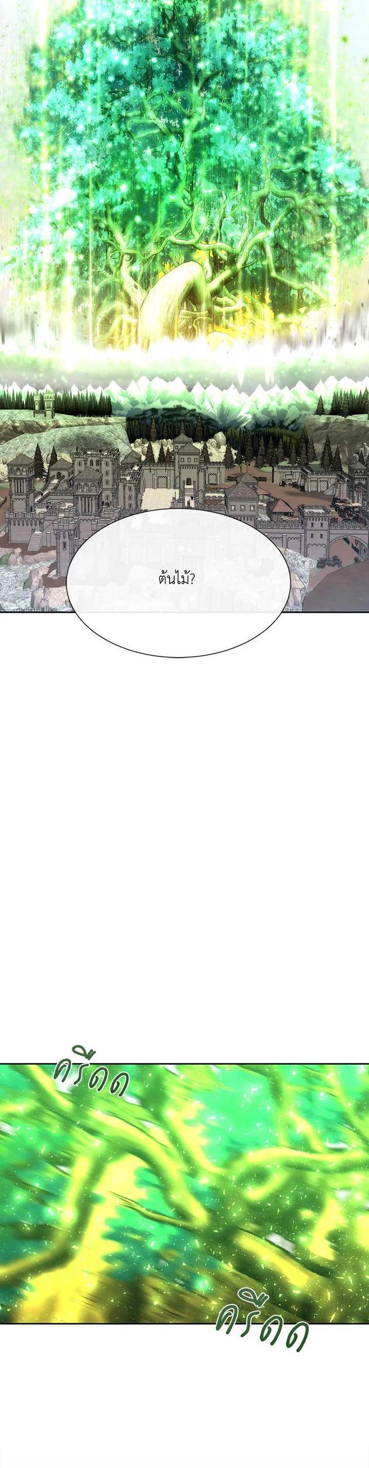 Manga-lc-com อ่านมังงะ อ่านการ์ตูน ออนไลน์ ฟรี Charlotte Has Five Disciples ตอนที่ 1 2 3 4 5 6 7 8 9 10 11 12 13 14 ฟรี ไม่มีโฆษณา Manga-lc - อ่าน มังงะ อ่าน การ์ตูน ออนไลน์ อ่านมังงะ ฟรี