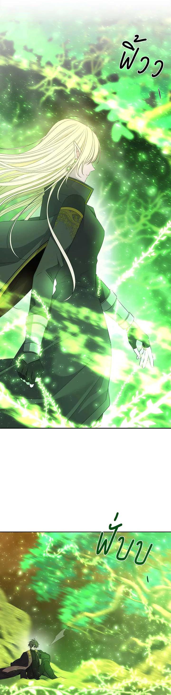 Manga-lc-com อ่านมังงะ อ่านการ์ตูน ออนไลน์ ฟรี Charlotte Has Five Disciples ตอนที่ 1 2 3 4 5 6 7 8 9 10 11 12 13 14 ฟรี ไม่มีโฆษณา Manga-lc - อ่าน มังงะ อ่าน การ์ตูน ออนไลน์ อ่านมังงะ ฟรี