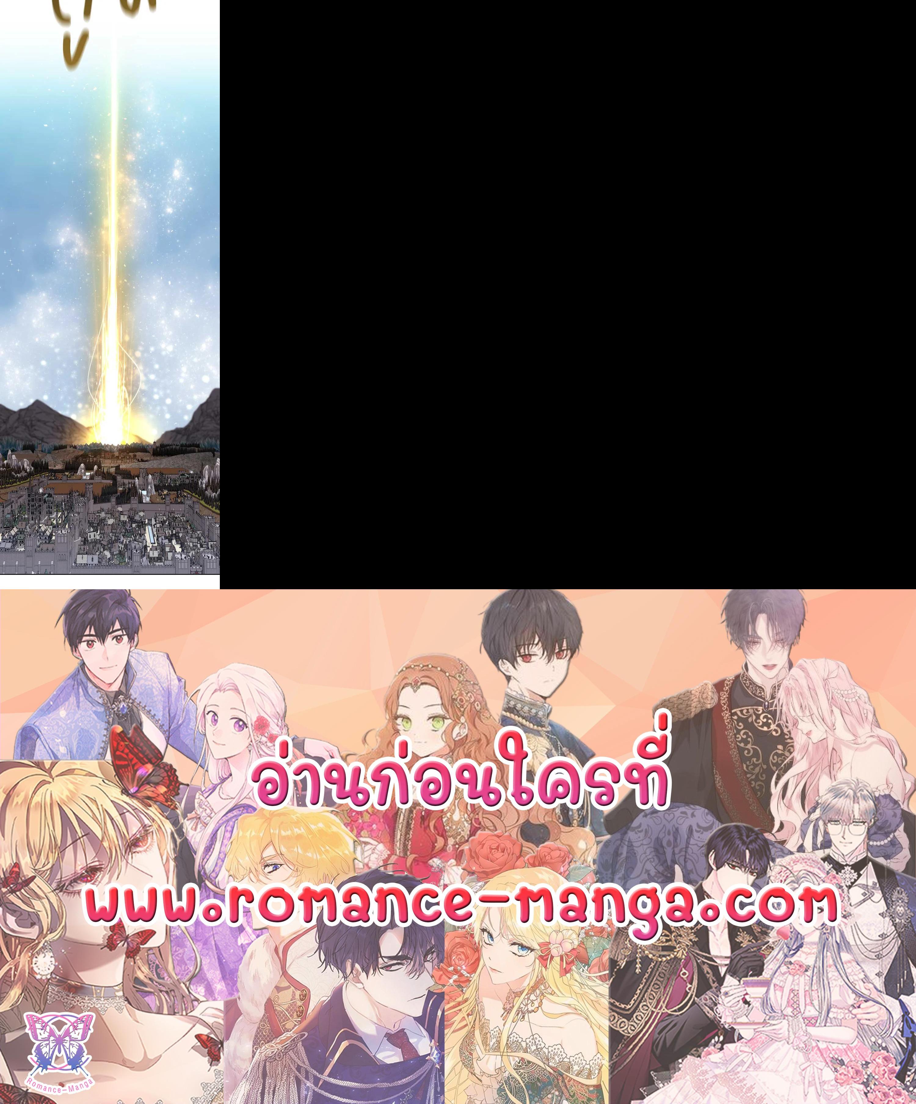 Manga-lc-com อ่านมังงะ อ่านการ์ตูน ออนไลน์ ฟรี Charlotte Has Five Disciples ตอนที่ 1 2 3 4 5 6 7 8 9 10 11 12 13 14 ฟรี ไม่มีโฆษณา Manga-lc - อ่าน มังงะ อ่าน การ์ตูน ออนไลน์ อ่านมังงะ ฟรี