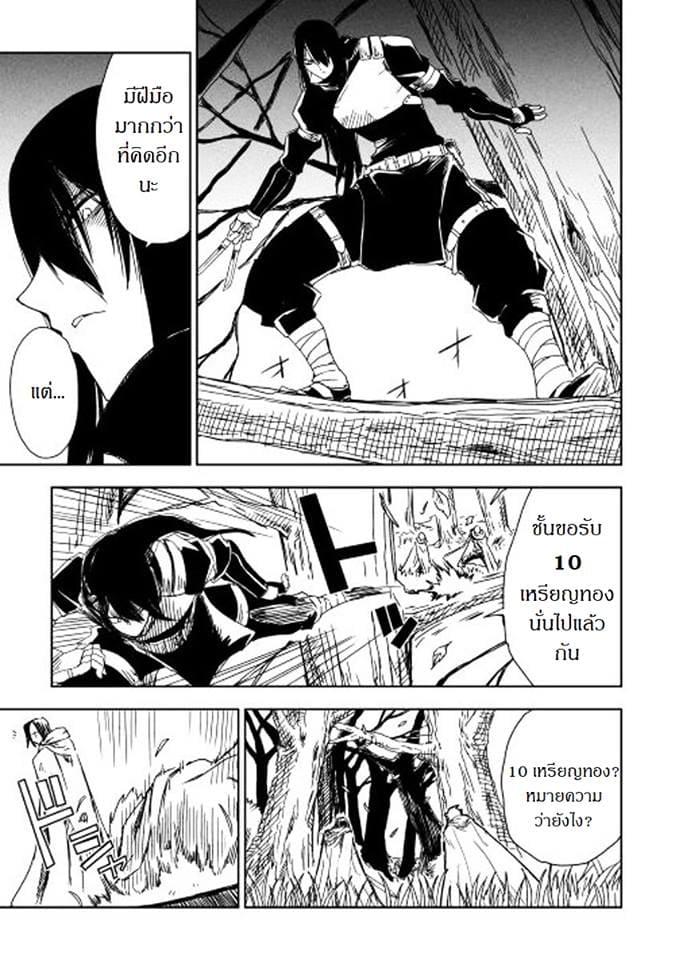 Manga-lc-com อ่านมังงะ อ่านการ์ตูน ออนไลน์ ฟรี Isekai Tensei Soudouki ตอนที่ 1 2 3 4 5 6 7 8 9 10 11 12 13 14 ฟรี ไม่มีโฆษณา Manga-lc - อ่าน มังงะ อ่าน การ์ตูน ออนไลน์ อ่านมังงะ ฟรี