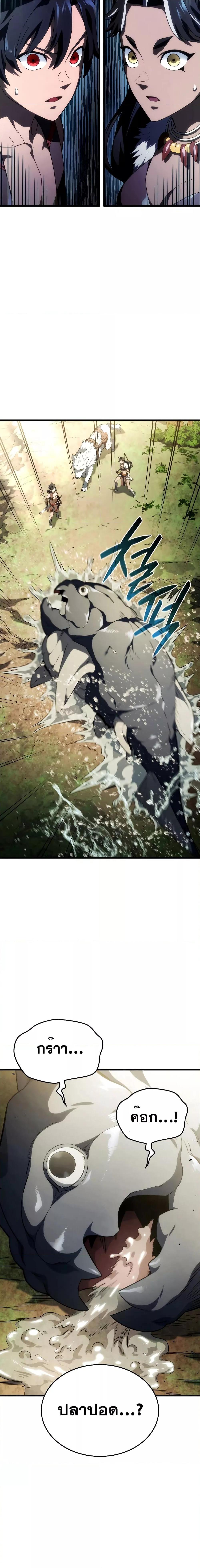 Manga-lc-com อ่านมังงะ อ่านการ์ตูน ออนไลน์ ฟรี Revenge of the Iron-Blooded Sword Hound ตอนที่ 1 2 3 4 5 6 7 8 9 10 11 12 13 14 ฟรี ไม่มีโฆษณา Manga-lc - อ่าน มังงะ อ่าน การ์ตูน ออนไลน์ อ่านมังงะ ฟรี