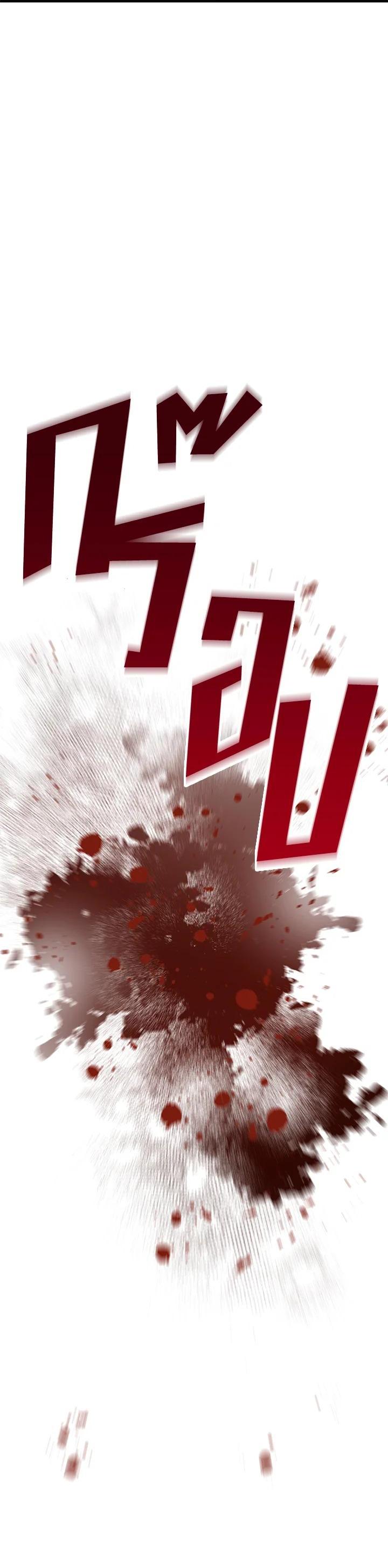 Manga-lc-com อ่านมังงะ อ่านการ์ตูน ออนไลน์ ฟรี How to Survive As The Devil’s Daughter ตอนที่ 1 2 3 4 5 6 7 8 9 10 11 12 13 14 ฟรี ไม่มีโฆษณา Manga-lc - อ่าน มังงะ อ่าน การ์ตูน ออนไลน์ อ่านมังงะ ฟรี