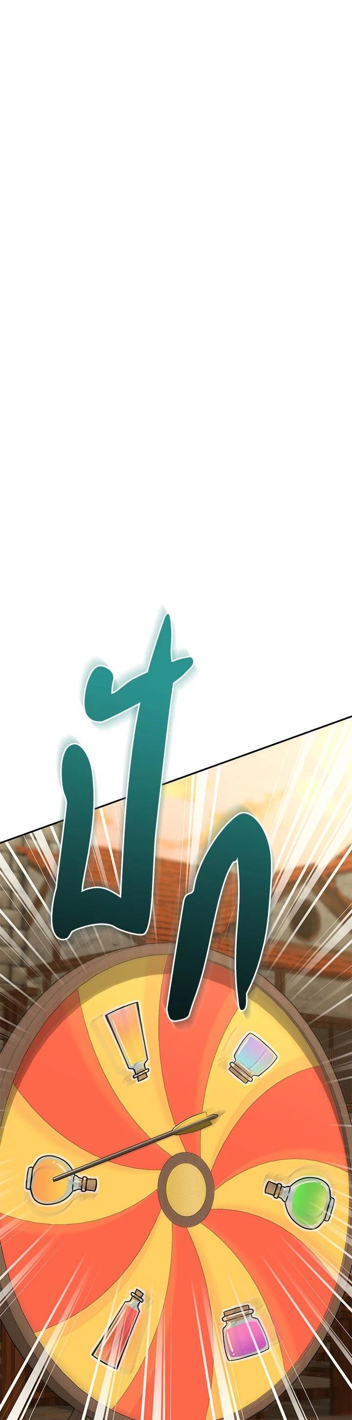 Manga-lc-com อ่านมังงะ อ่านการ์ตูน ออนไลน์ ฟรี How to Survive As The Devil’s Daughter ตอนที่ 1 2 3 4 5 6 7 8 9 10 11 12 13 14 ฟรี ไม่มีโฆษณา Manga-lc - อ่าน มังงะ อ่าน การ์ตูน ออนไลน์ อ่านมังงะ ฟรี