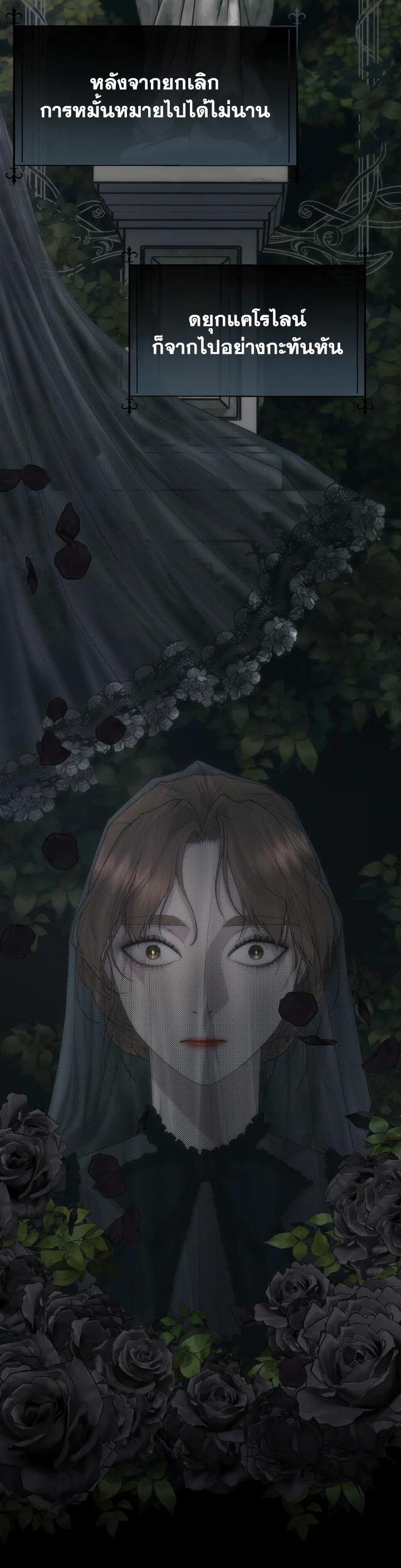 Manga-lc-com อ่านมังงะ อ่านการ์ตูน ออนไลน์ ฟรี I Shall Kill That Sweet Devil ตอนที่ 1 2 3 4 5 6 7 8 9 10 11 12 13 14 ฟรี ไม่มีโฆษณา Manga-lc - อ่าน มังงะ อ่าน การ์ตูน ออนไลน์ อ่านมังงะ ฟรี