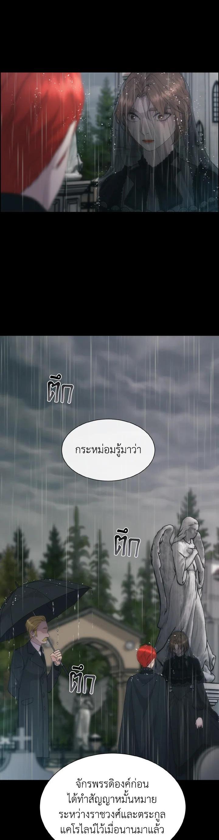 Manga-lc-com อ่านมังงะ อ่านการ์ตูน ออนไลน์ ฟรี I Shall Kill That Sweet Devil ตอนที่ 1 2 3 4 5 6 7 8 9 10 11 12 13 14 ฟรี ไม่มีโฆษณา Manga-lc - อ่าน มังงะ อ่าน การ์ตูน ออนไลน์ อ่านมังงะ ฟรี