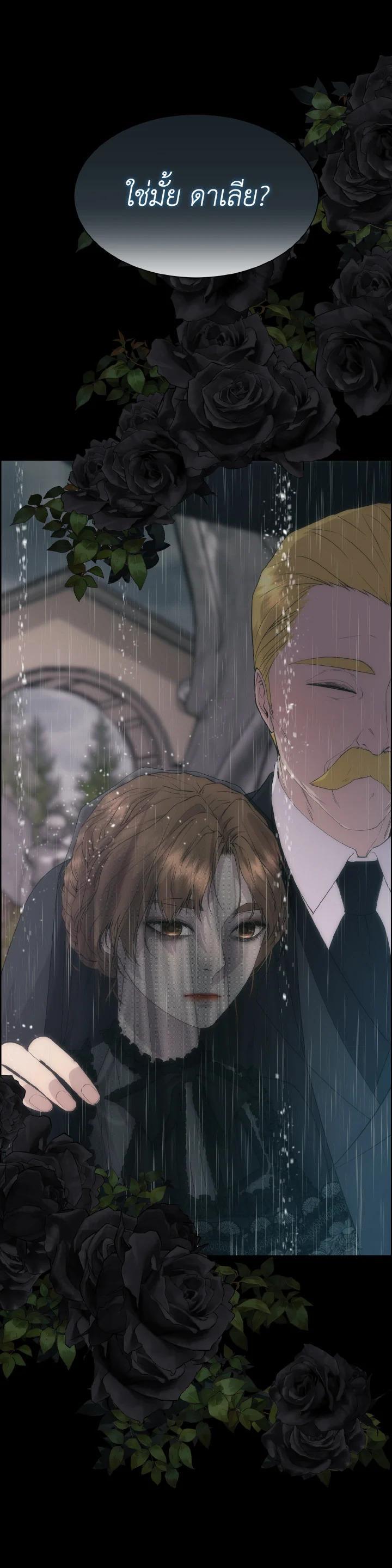 Manga-lc-com อ่านมังงะ อ่านการ์ตูน ออนไลน์ ฟรี I Shall Kill That Sweet Devil ตอนที่ 1 2 3 4 5 6 7 8 9 10 11 12 13 14 ฟรี ไม่มีโฆษณา Manga-lc - อ่าน มังงะ อ่าน การ์ตูน ออนไลน์ อ่านมังงะ ฟรี