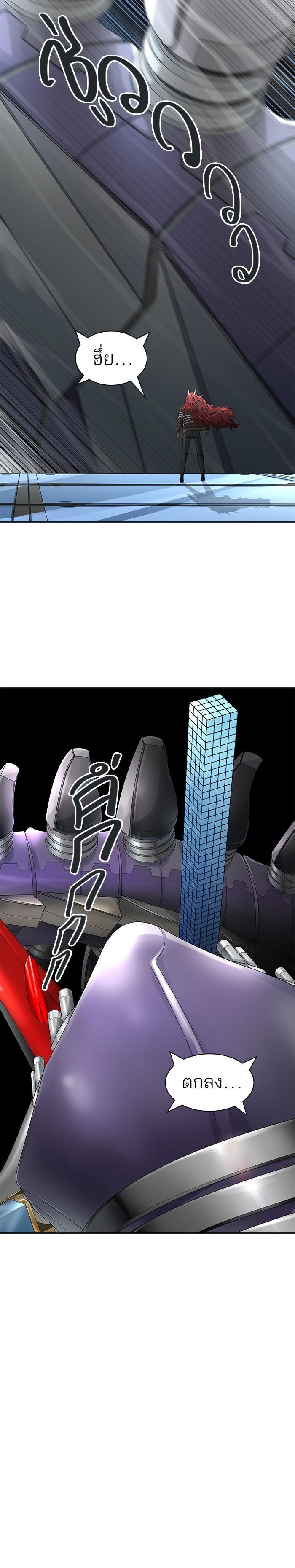 Manga-lc-com อ่านมังงะ อ่านการ์ตูน ออนไลน์ ฟรี Tower of God หอคอยเทพเจ้า ตอนที่ 1 2 3 4 5 6 7 8 9 10 11 12 13 14 ฟรี ไม่มีโฆษณา Manga-lc - อ่าน มังงะ อ่าน การ์ตูน ออนไลน์ อ่านมังงะ ฟรี