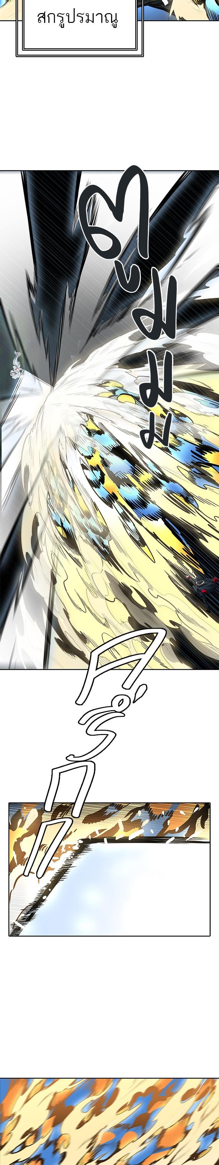 Manga-lc-com อ่านมังงะ อ่านการ์ตูน ออนไลน์ ฟรี Tower of God หอคอยเทพเจ้า ตอนที่ 1 2 3 4 5 6 7 8 9 10 11 12 13 14 ฟรี ไม่มีโฆษณา Manga-lc - อ่าน มังงะ อ่าน การ์ตูน ออนไลน์ อ่านมังงะ ฟรี