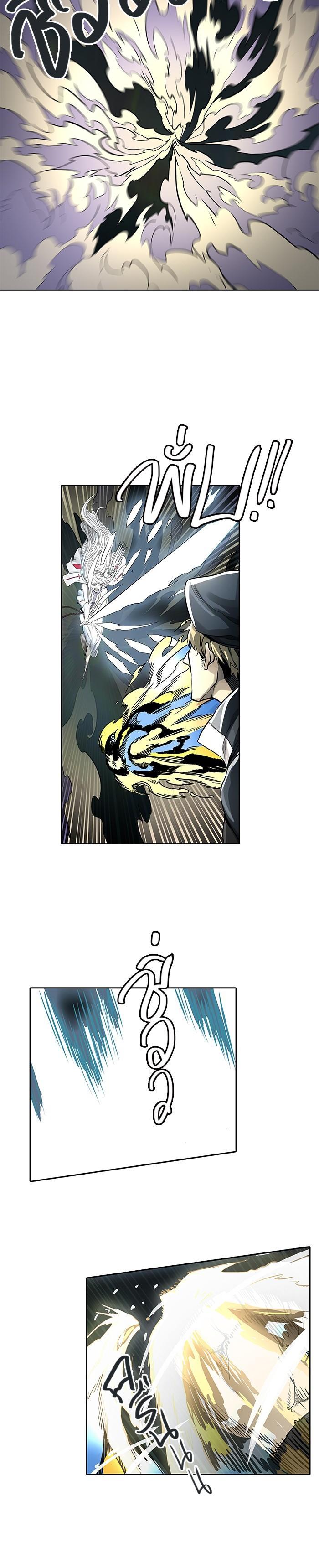 Manga-lc-com อ่านมังงะ อ่านการ์ตูน ออนไลน์ ฟรี Tower of God หอคอยเทพเจ้า ตอนที่ 1 2 3 4 5 6 7 8 9 10 11 12 13 14 ฟรี ไม่มีโฆษณา Manga-lc - อ่าน มังงะ อ่าน การ์ตูน ออนไลน์ อ่านมังงะ ฟรี
