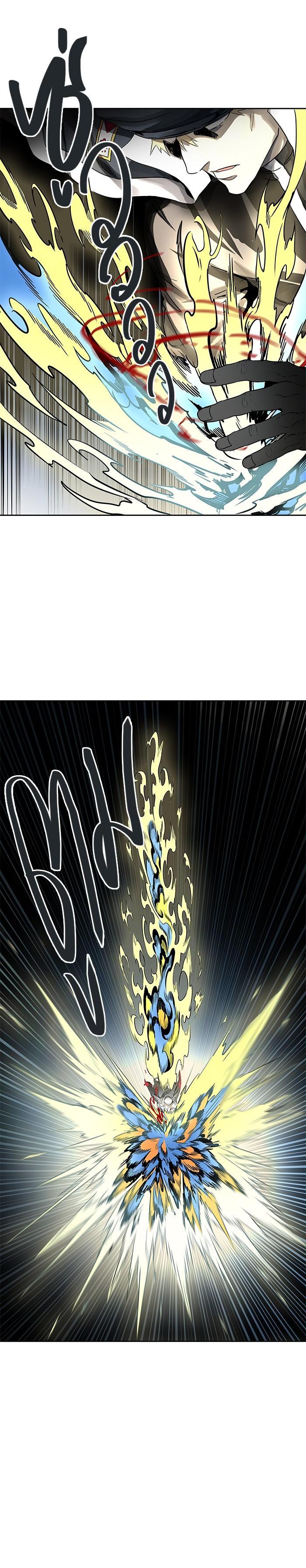 Manga-lc-com อ่านมังงะ อ่านการ์ตูน ออนไลน์ ฟรี Tower of God หอคอยเทพเจ้า ตอนที่ 1 2 3 4 5 6 7 8 9 10 11 12 13 14 ฟรี ไม่มีโฆษณา Manga-lc - อ่าน มังงะ อ่าน การ์ตูน ออนไลน์ อ่านมังงะ ฟรี