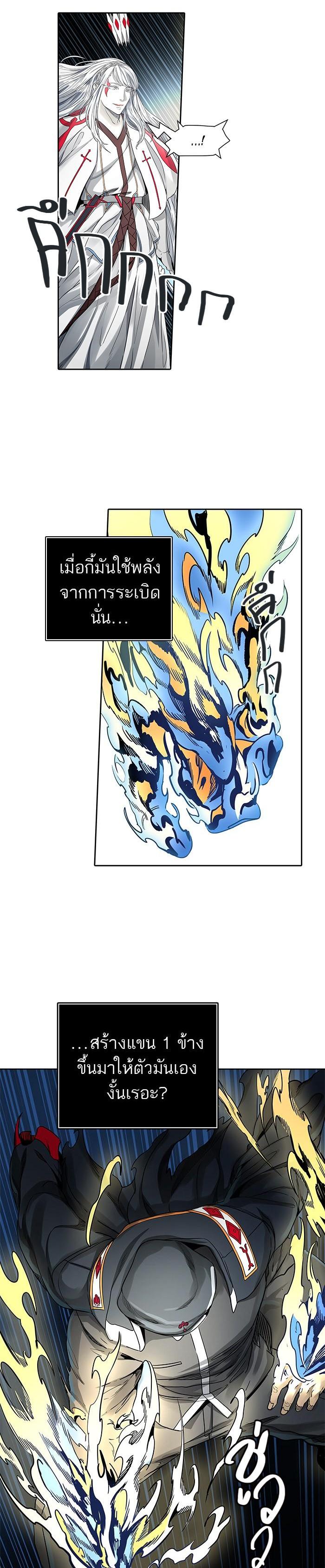 Manga-lc-com อ่านมังงะ อ่านการ์ตูน ออนไลน์ ฟรี Tower of God หอคอยเทพเจ้า ตอนที่ 1 2 3 4 5 6 7 8 9 10 11 12 13 14 ฟรี ไม่มีโฆษณา Manga-lc - อ่าน มังงะ อ่าน การ์ตูน ออนไลน์ อ่านมังงะ ฟรี