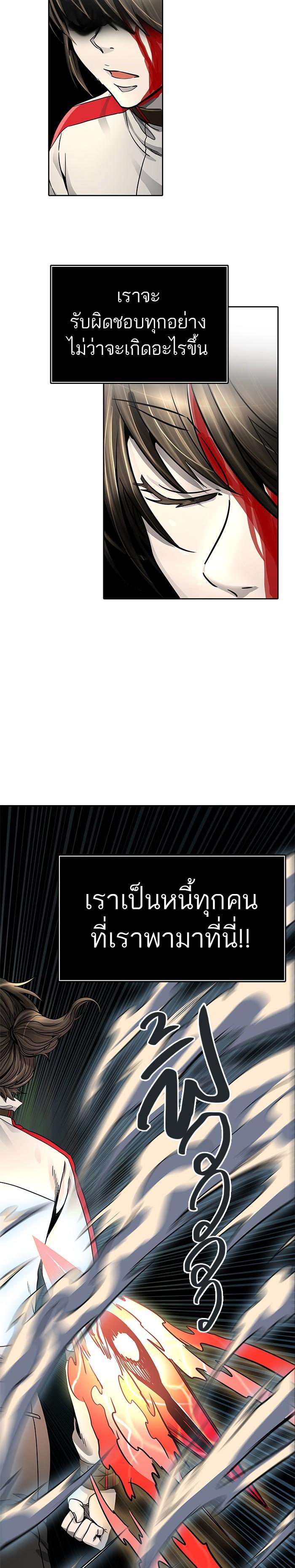 Manga-lc-com อ่านมังงะ อ่านการ์ตูน ออนไลน์ ฟรี Tower of God หอคอยเทพเจ้า ตอนที่ 1 2 3 4 5 6 7 8 9 10 11 12 13 14 ฟรี ไม่มีโฆษณา Manga-lc - อ่าน มังงะ อ่าน การ์ตูน ออนไลน์ อ่านมังงะ ฟรี