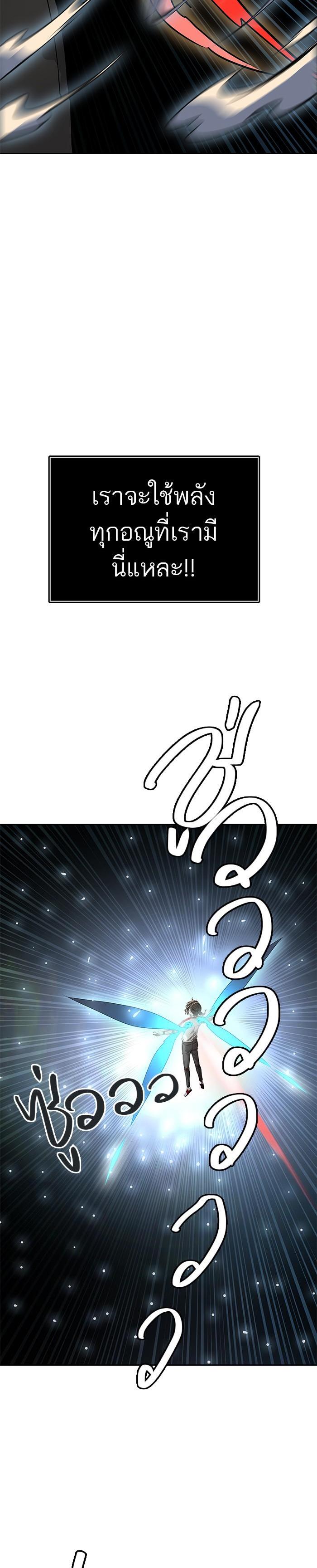 Manga-lc-com อ่านมังงะ อ่านการ์ตูน ออนไลน์ ฟรี Tower of God หอคอยเทพเจ้า ตอนที่ 1 2 3 4 5 6 7 8 9 10 11 12 13 14 ฟรี ไม่มีโฆษณา Manga-lc - อ่าน มังงะ อ่าน การ์ตูน ออนไลน์ อ่านมังงะ ฟรี