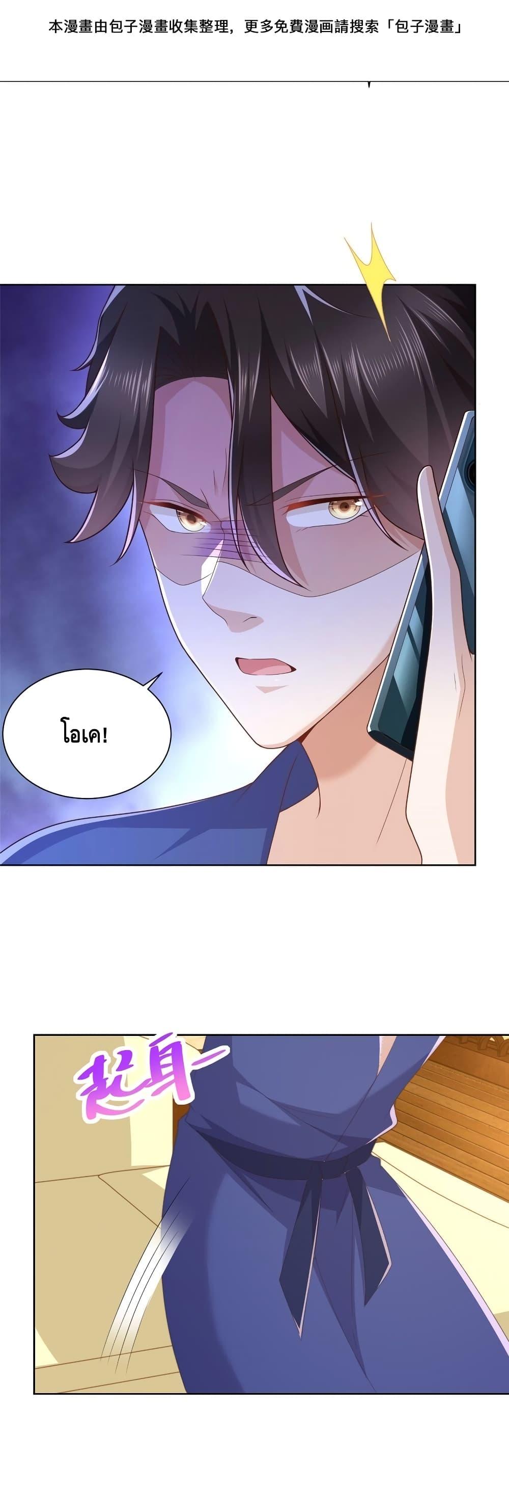Manga-lc-com อ่านมังงะ อ่านการ์ตูน ออนไลน์ ฟรี RandomlyHaveA ตอนที่ 1 2 3 4 5 6 7 8 9 10 11 12 13 14 ฟรี ไม่มีโฆษณา Manga-lc - อ่าน มังงะ อ่าน การ์ตูน ออนไลน์ อ่านมังงะ ฟรี